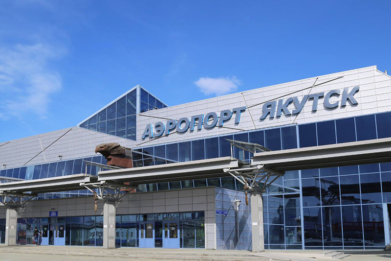 Аэропорт Якутска
