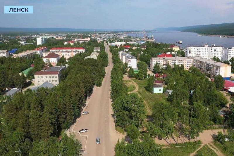 Город Ленск в Якутии Город Ленск в Якутии