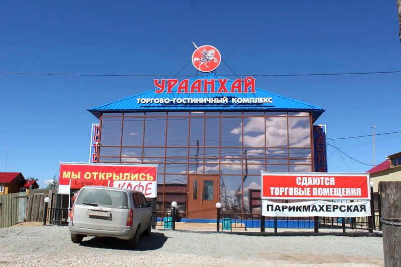 Гостиница в Нижнем Бестяхе