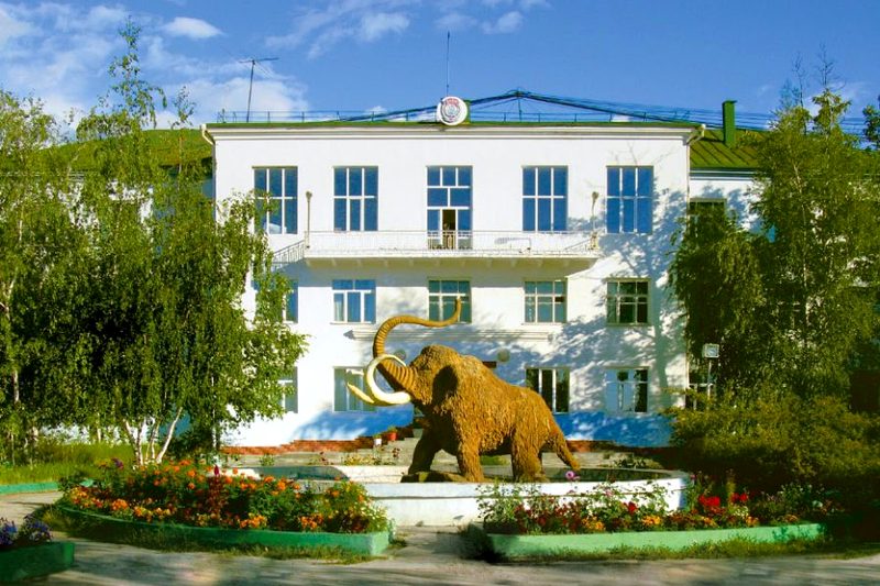 Институт мерзлотоведения в Якутске