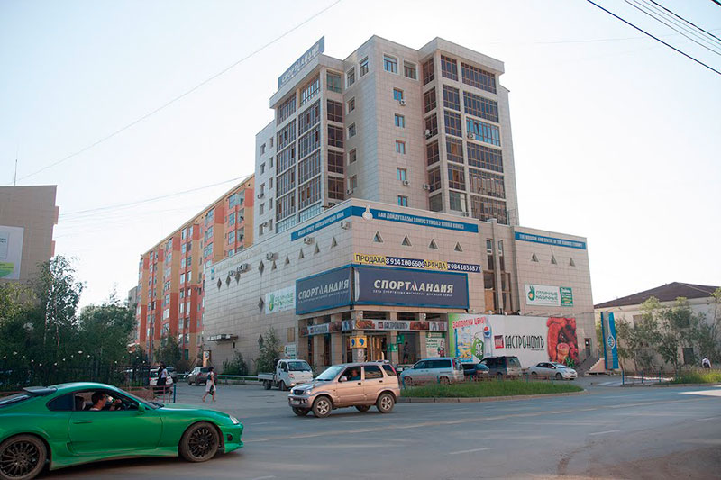 Город Якутск