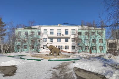 Музей истории изучения вечной мерзлоты