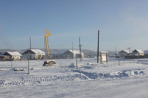 Центр села Оймякон