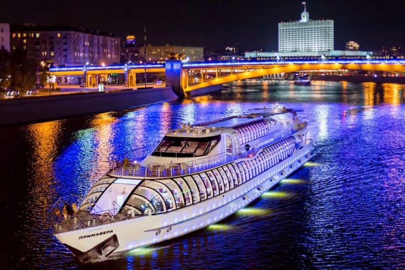 Теплоходы Москвы Теплоходы Москвы